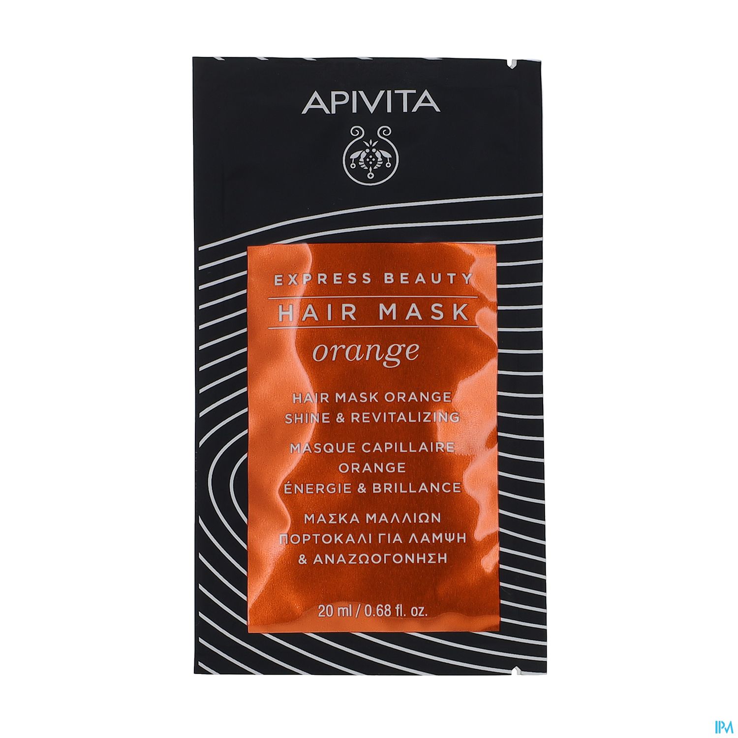 Apivita Express Beauty Masque Cheveux Revitalisant 20ml