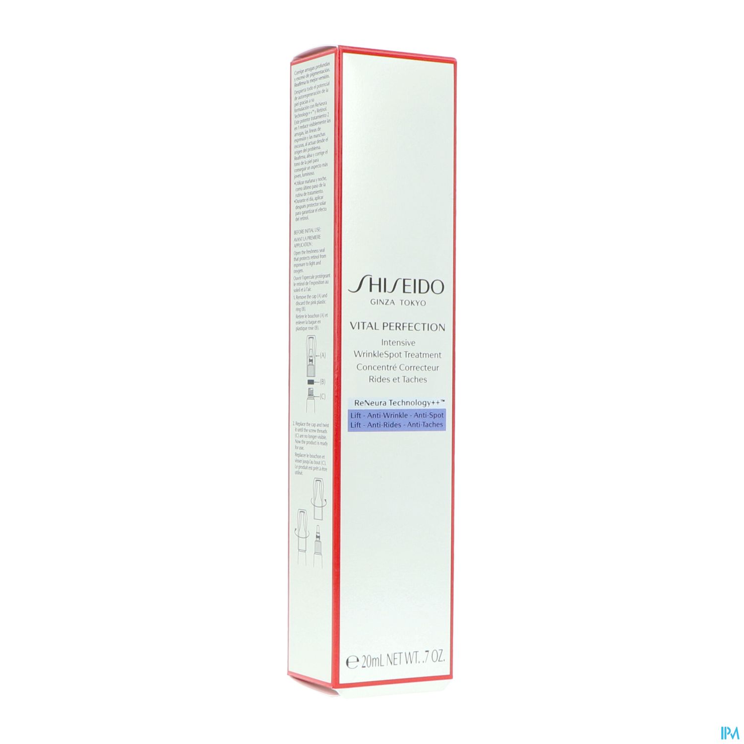 SHISEID VITAL PERF CORRECT 20ML