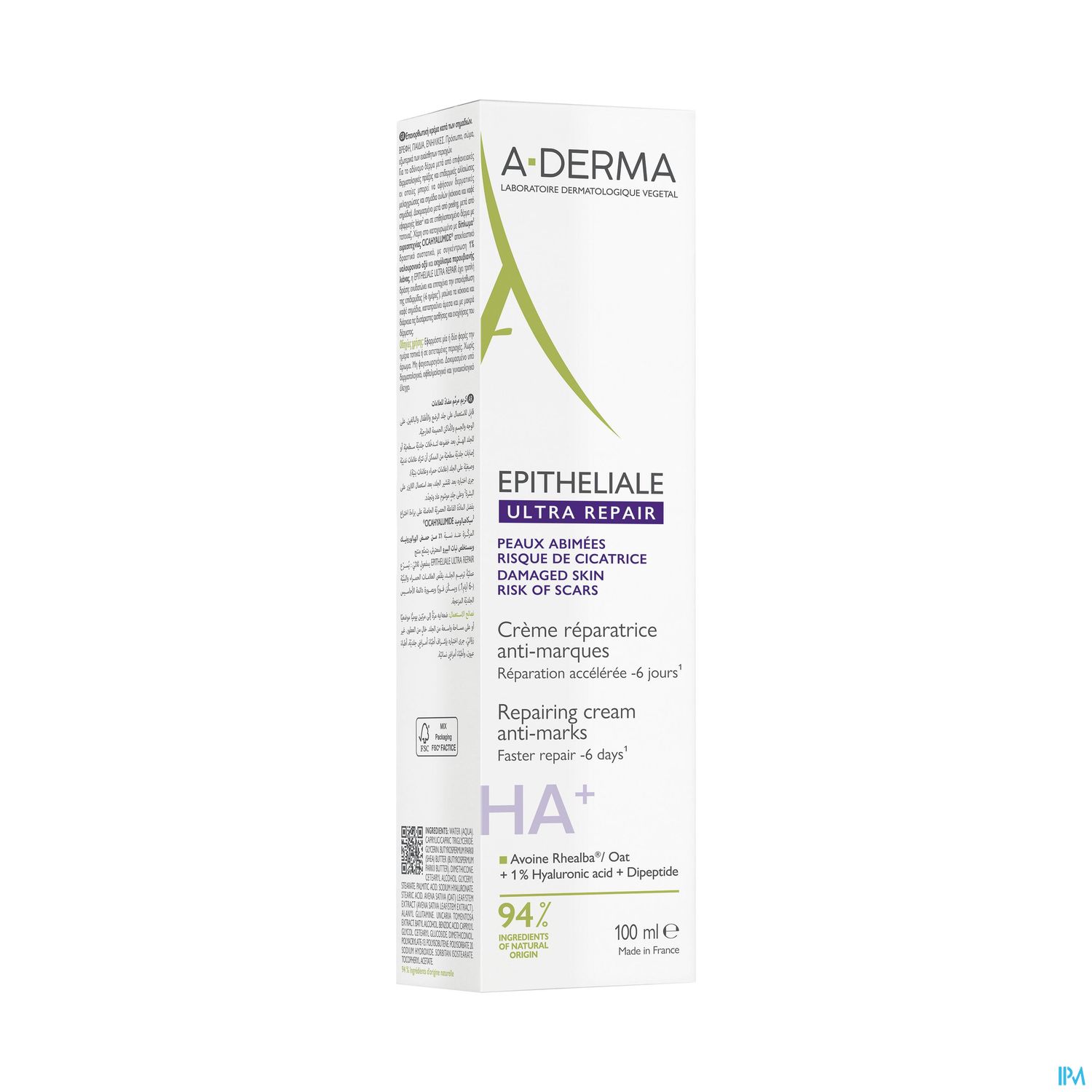 A-DERMA EPITHELIALE ULTRA REP100ML