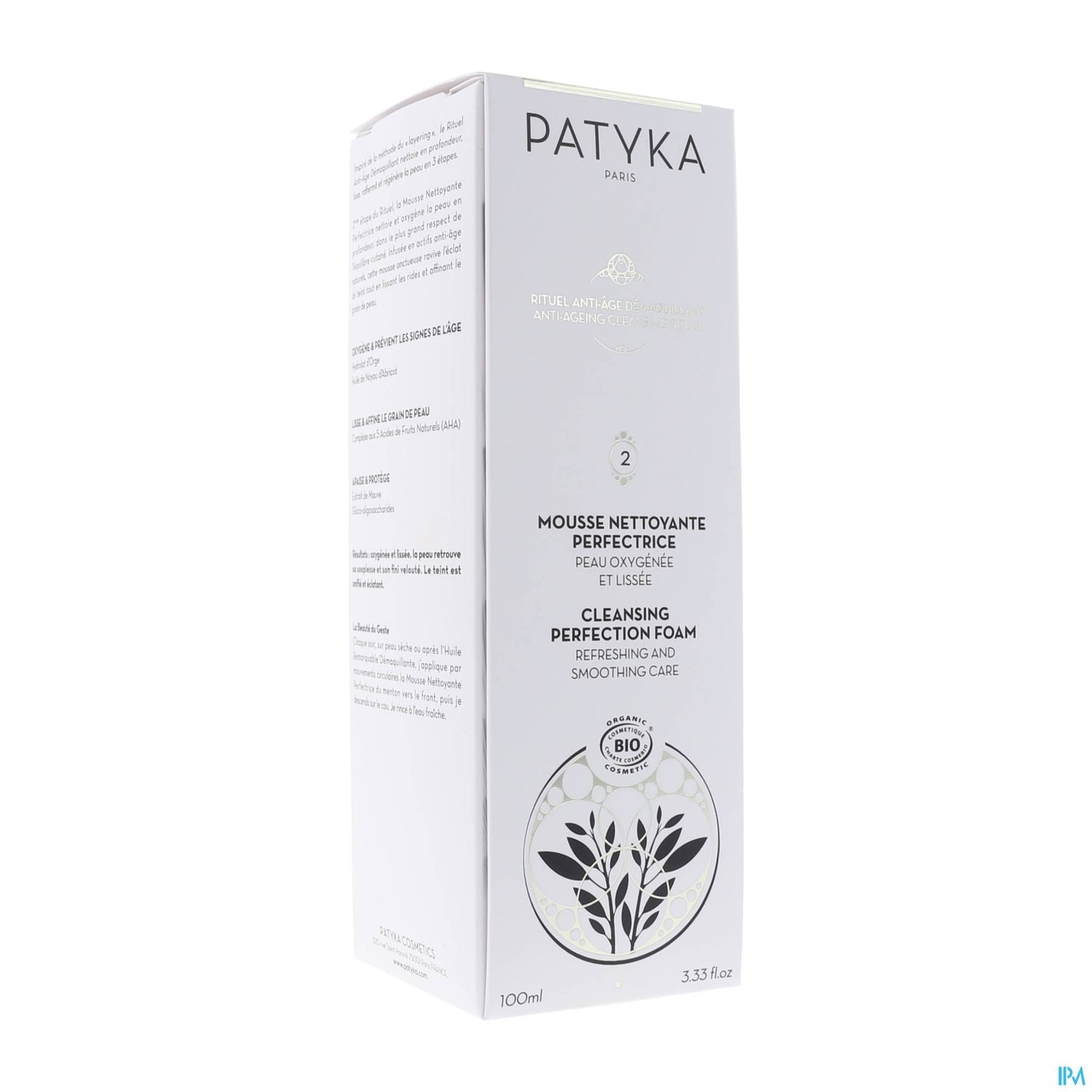 Patyka Mousse Nettoyante Perfectrice 100ml