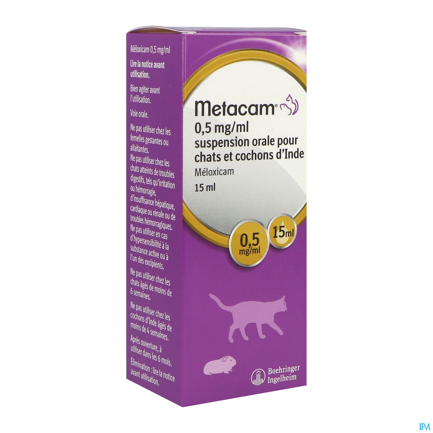 METACAM CHAT SUSP ORAL 15ML