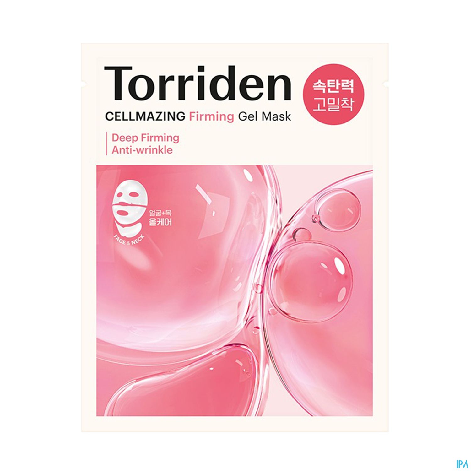 TORRIDEN MASQ GEL FERMETE COLLAGX1