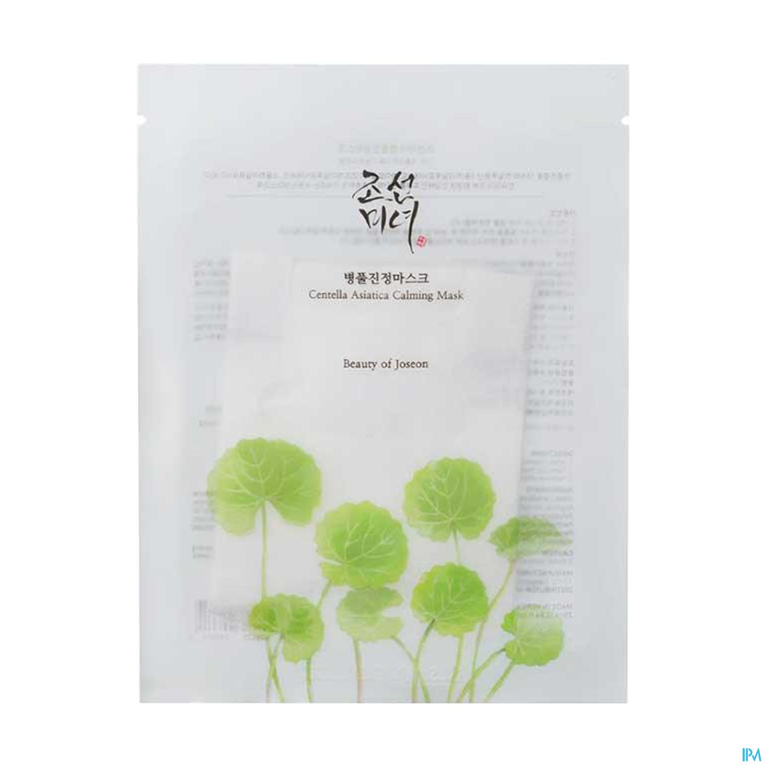 Beauty Of Joseon Masque Tissu Apaisant A La Centella Asiatica