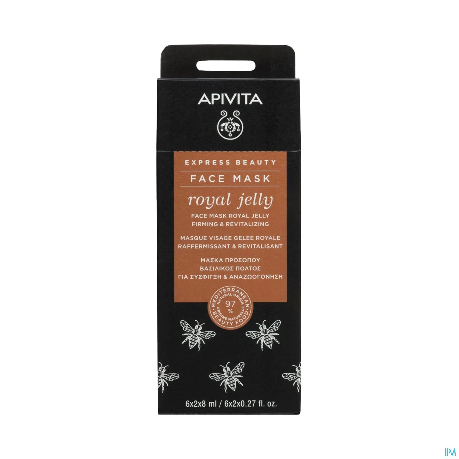 APIVITA MASQ EXPRESS GEL ROYALE X2