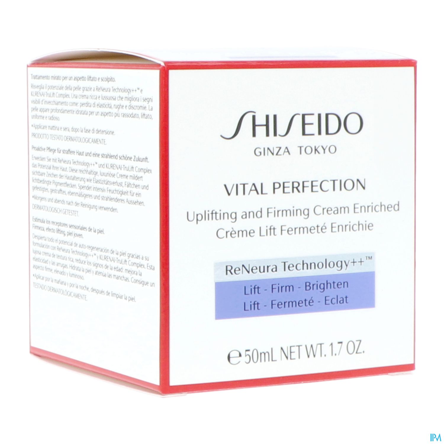 SHISEID VITAL PERF CR LIFT RICH 50