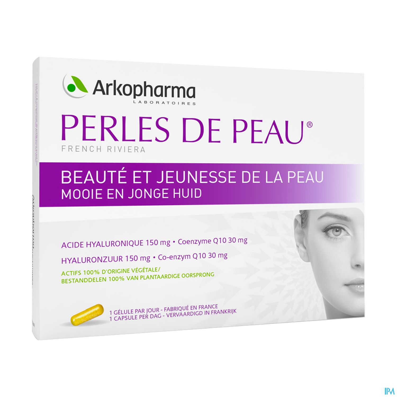 Arkopharma Perles De Peau Acide Hyaluronique 1500mg Coenzyme Q10 Gelule 30
