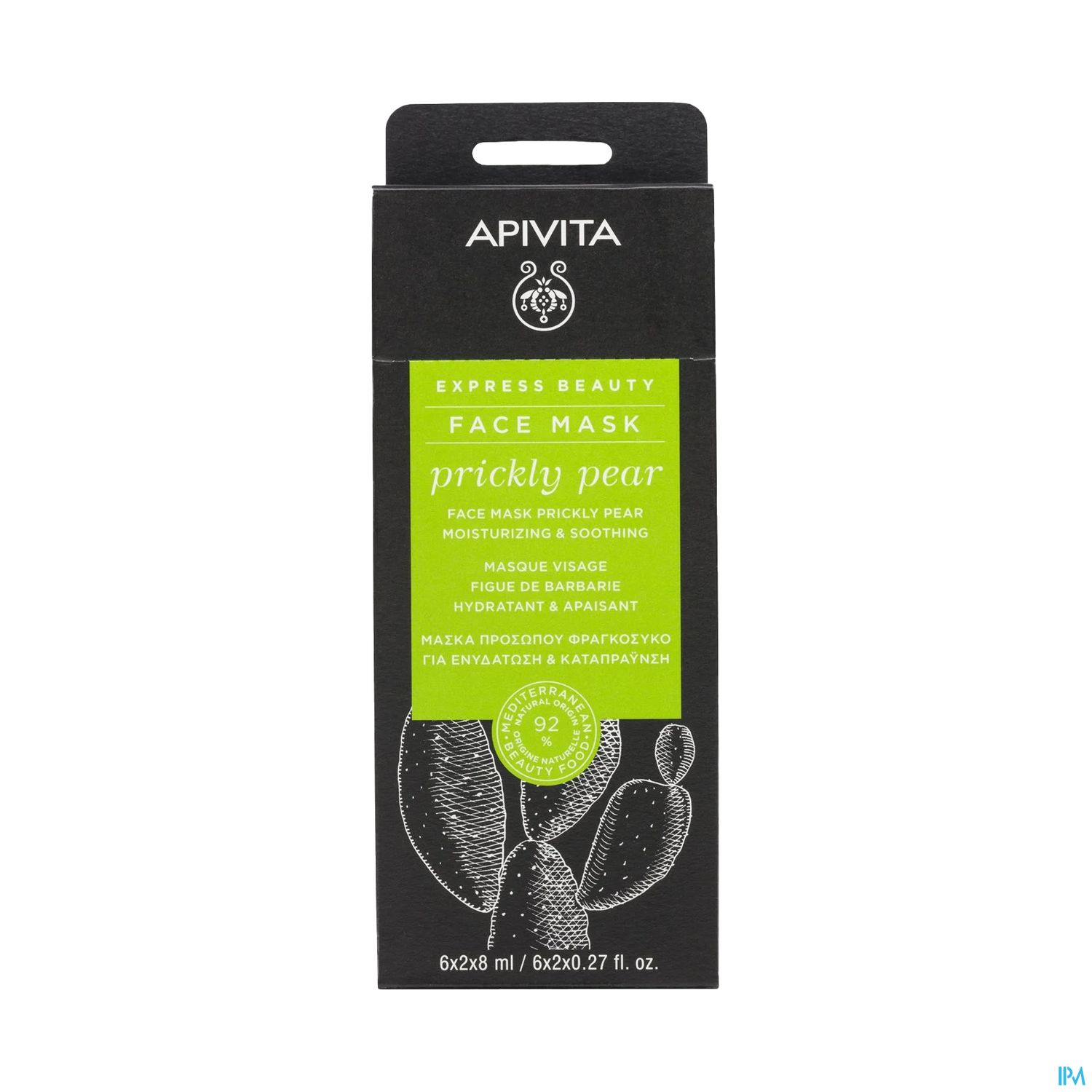 APIVITA MASQ EXPRESS FIGUE BARB X2