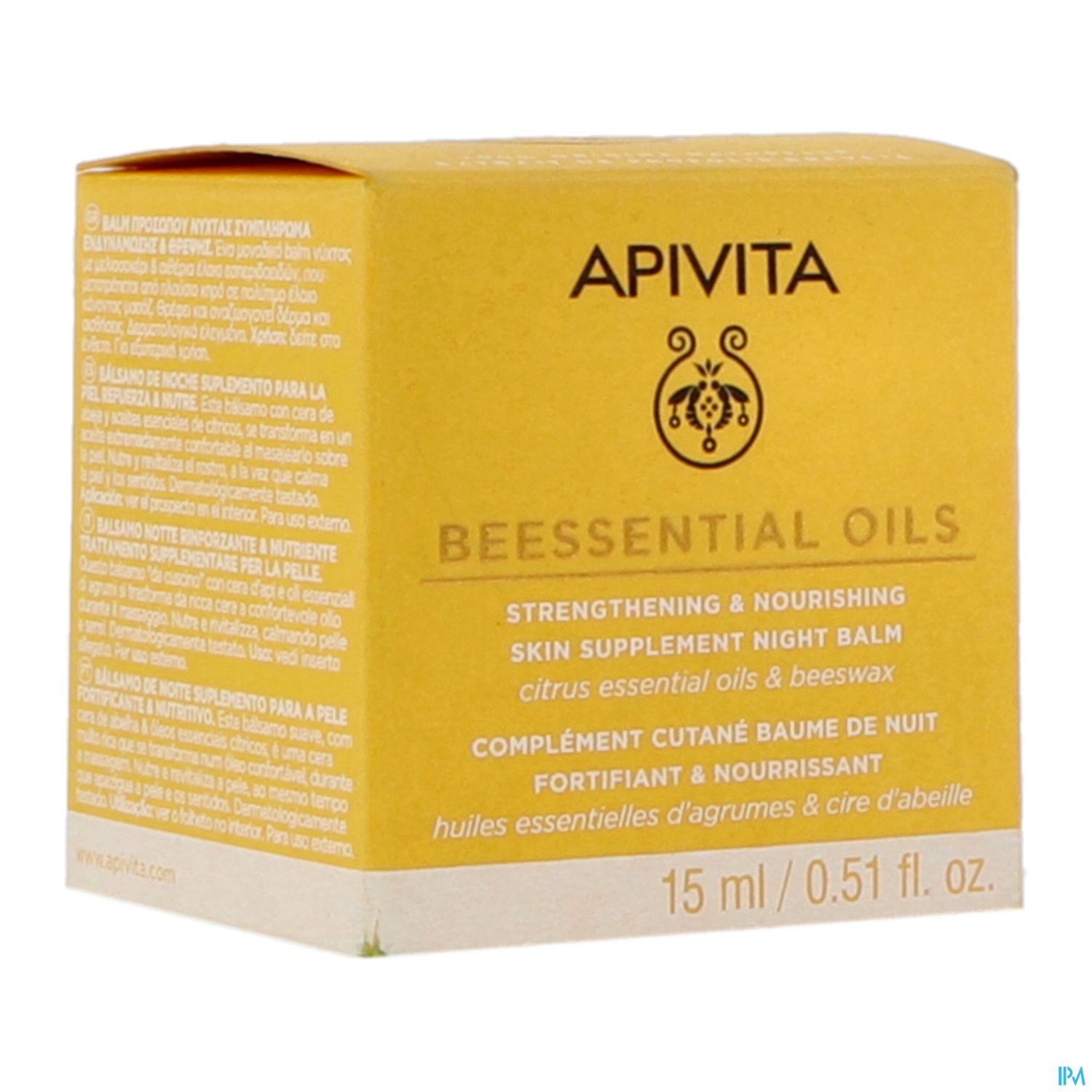 APIVITA BEESS OILS BAUM NUIT 15ML