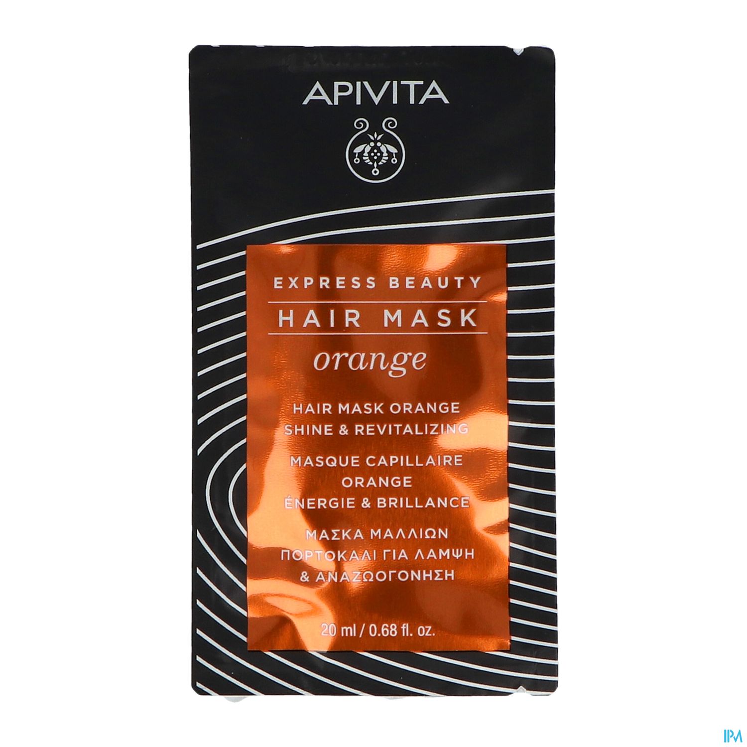 APIVITA MASQ EXPRESS REVIT 20ML