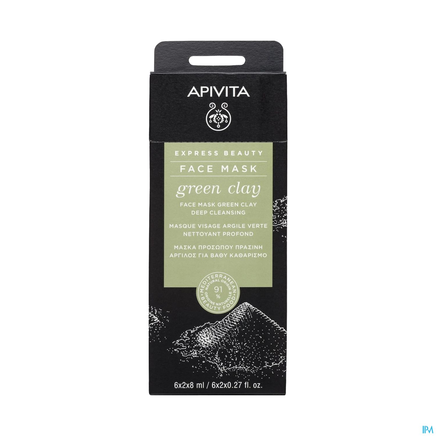 APIVITA MASQ EXPRESS ARGILE VERTX2