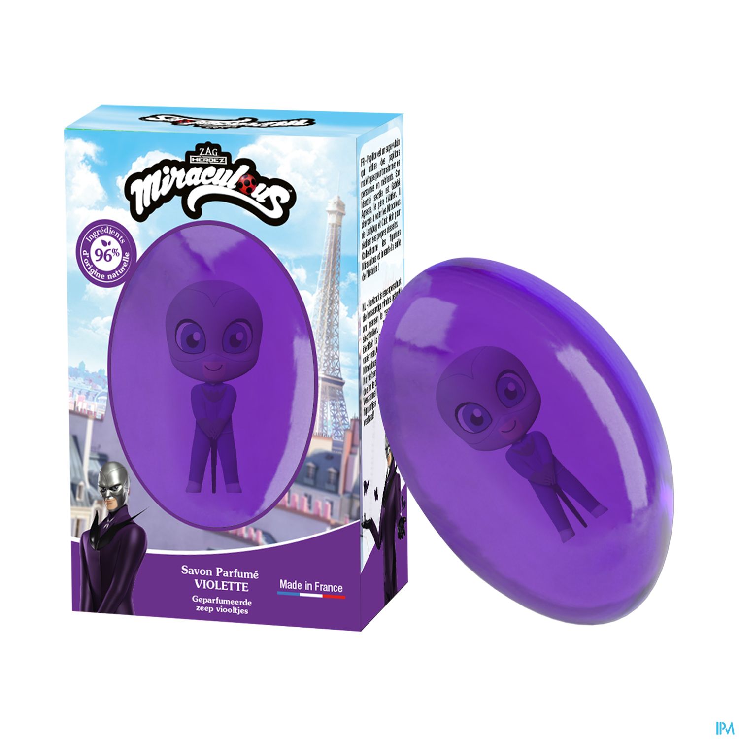 COMP BAIN SAV MIRACULOUS VIOLET75G