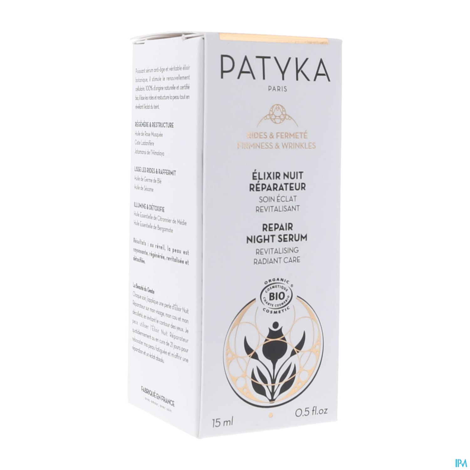 PATYKA ELIXIR NUIT REPARATEUR 15ML