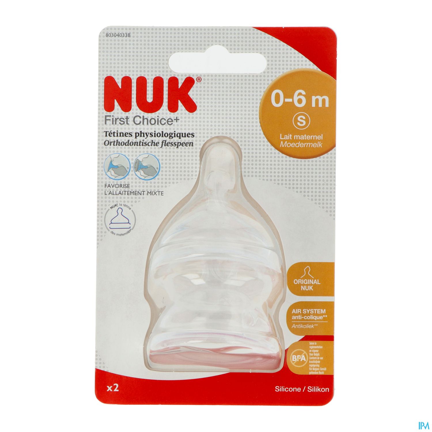 TETINE NUK SILIC T1 S EAU X2