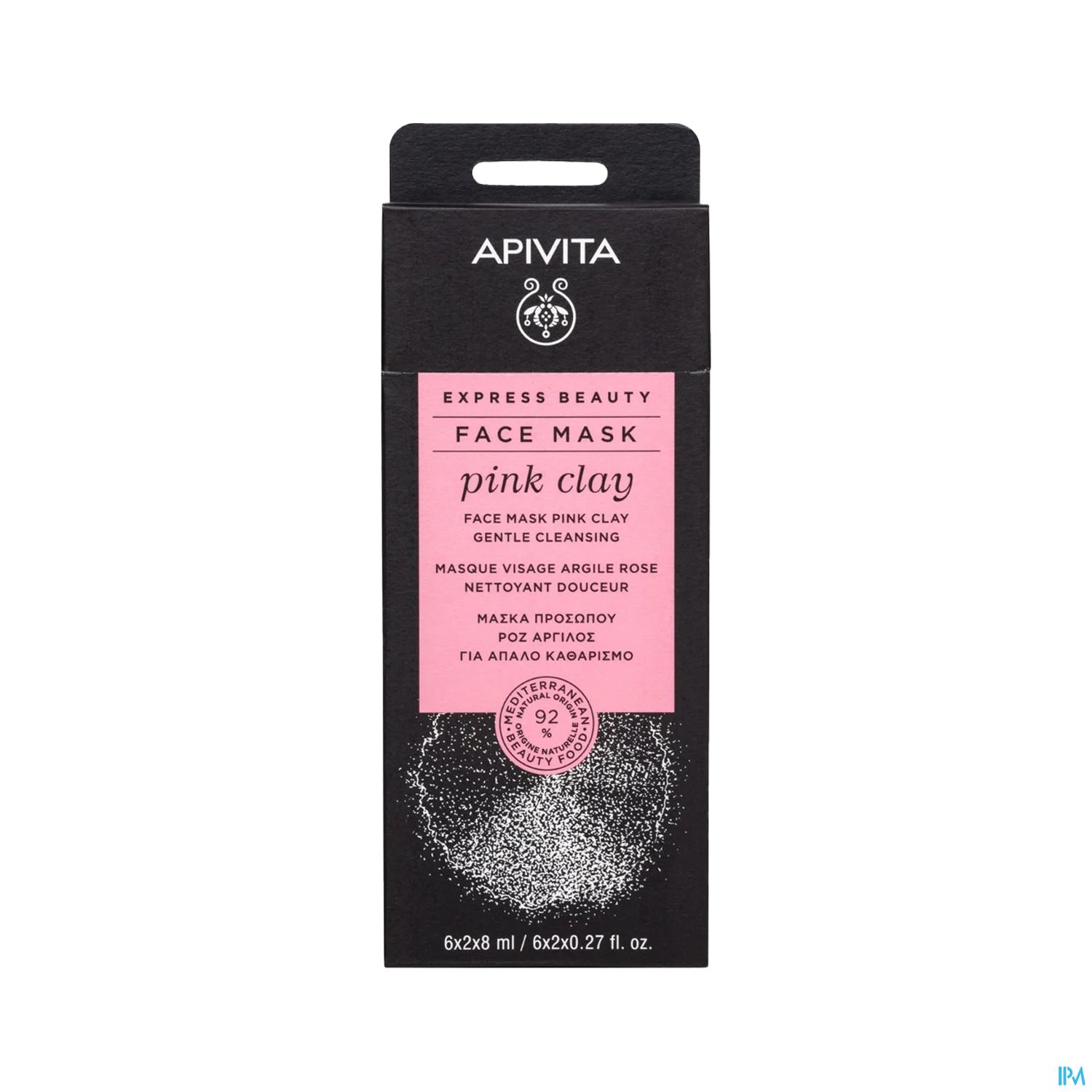 APIVITA MASQ EXPRESS ARG ROS X2