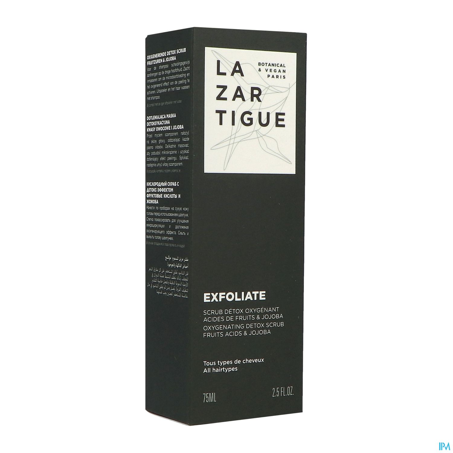 LAZARTIGUE EXFOLIATE GELEE 75ML