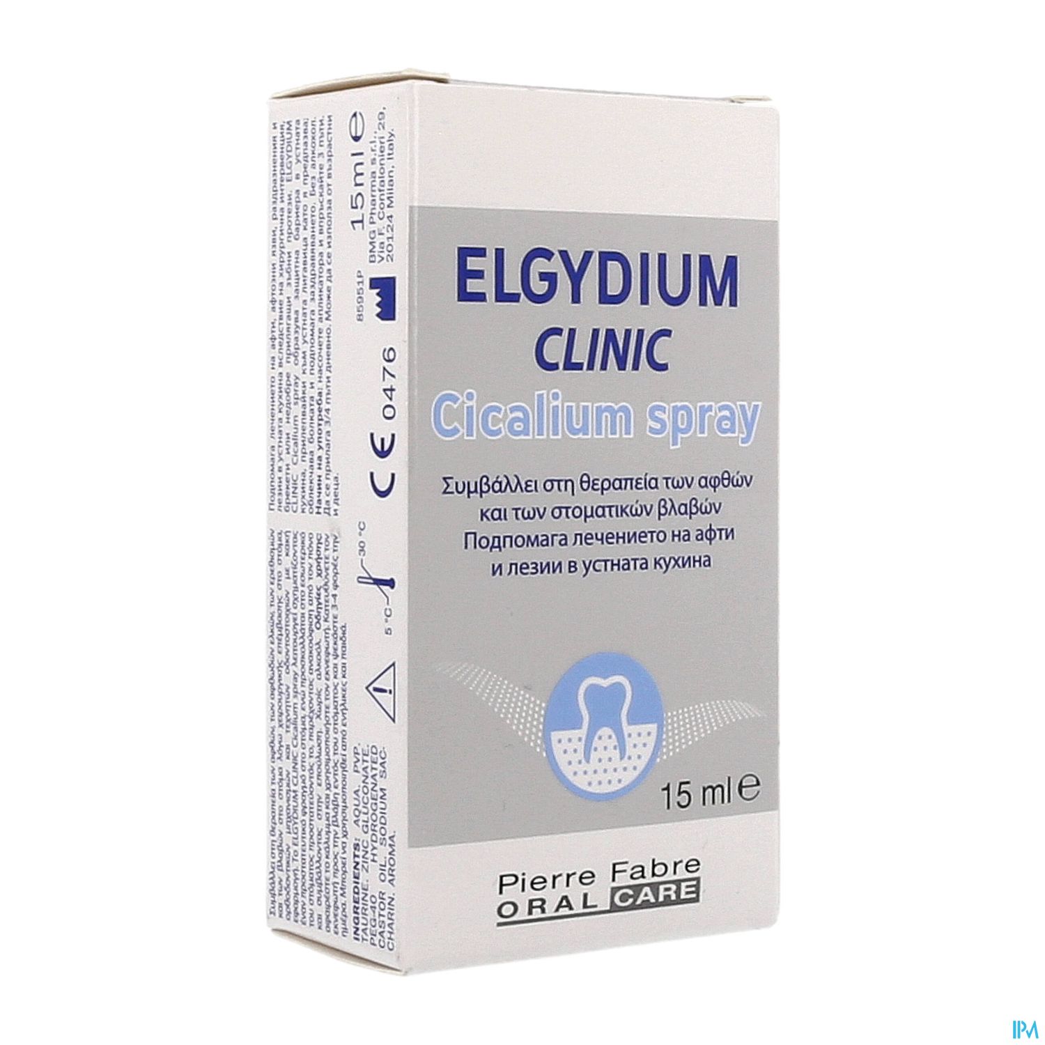 ELGYDIUM CLINIC CICALIUM SPRAY15ML