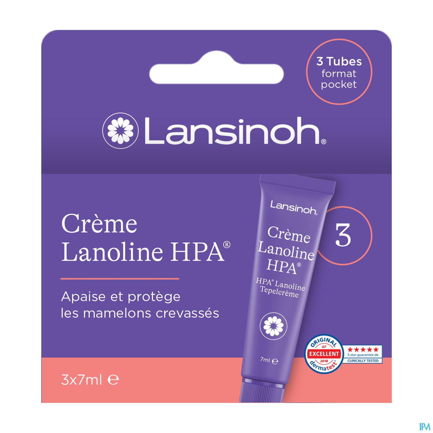 LANSINOH CR LANOLINE HPA 7MLX3
