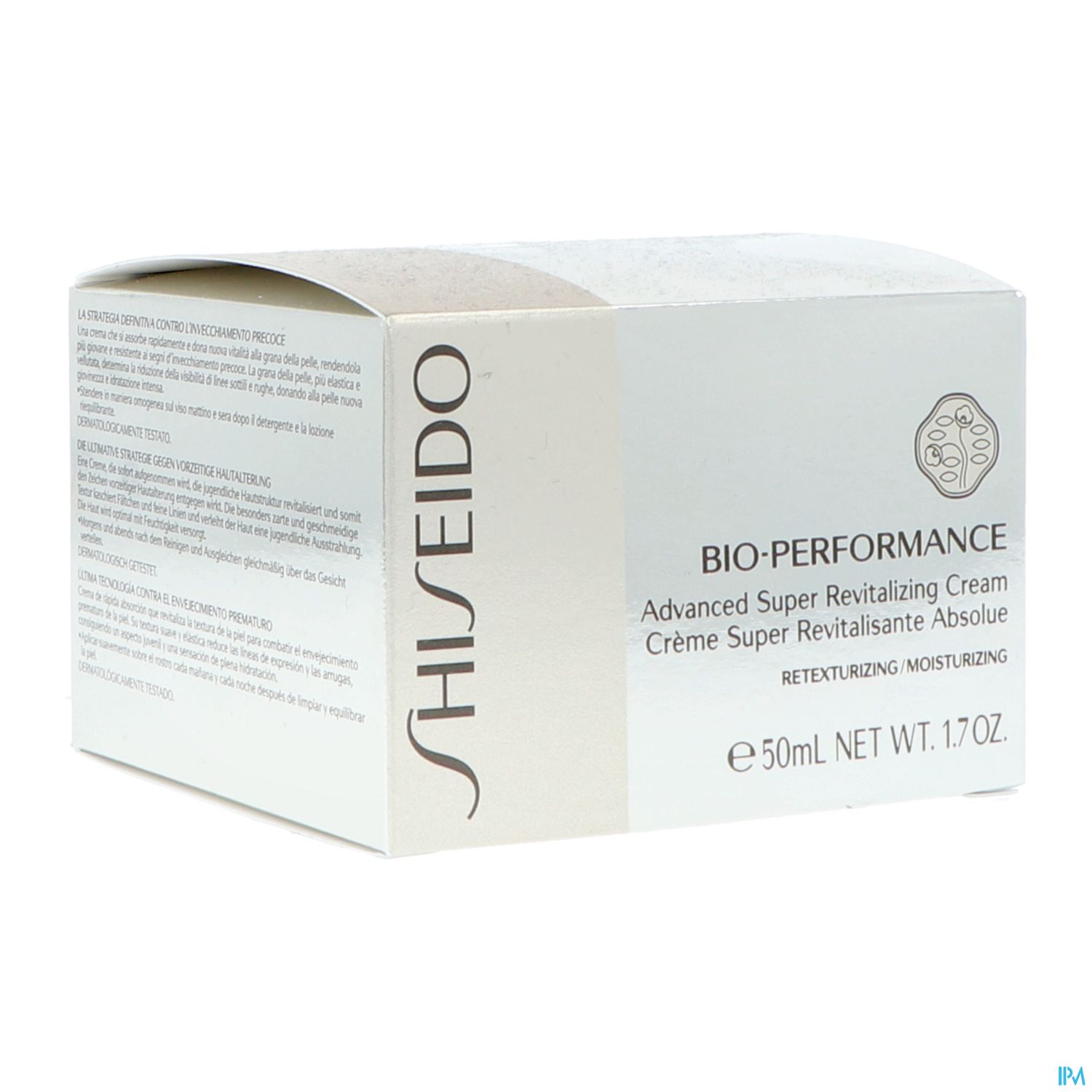 SHISEID BIO PERF CR SUP REVIT 50ML