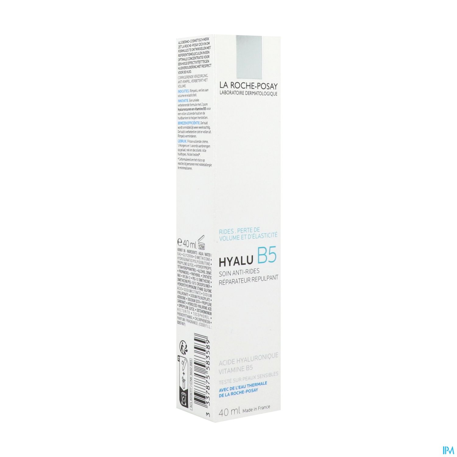 HYALU B5 SOIN 40ML
