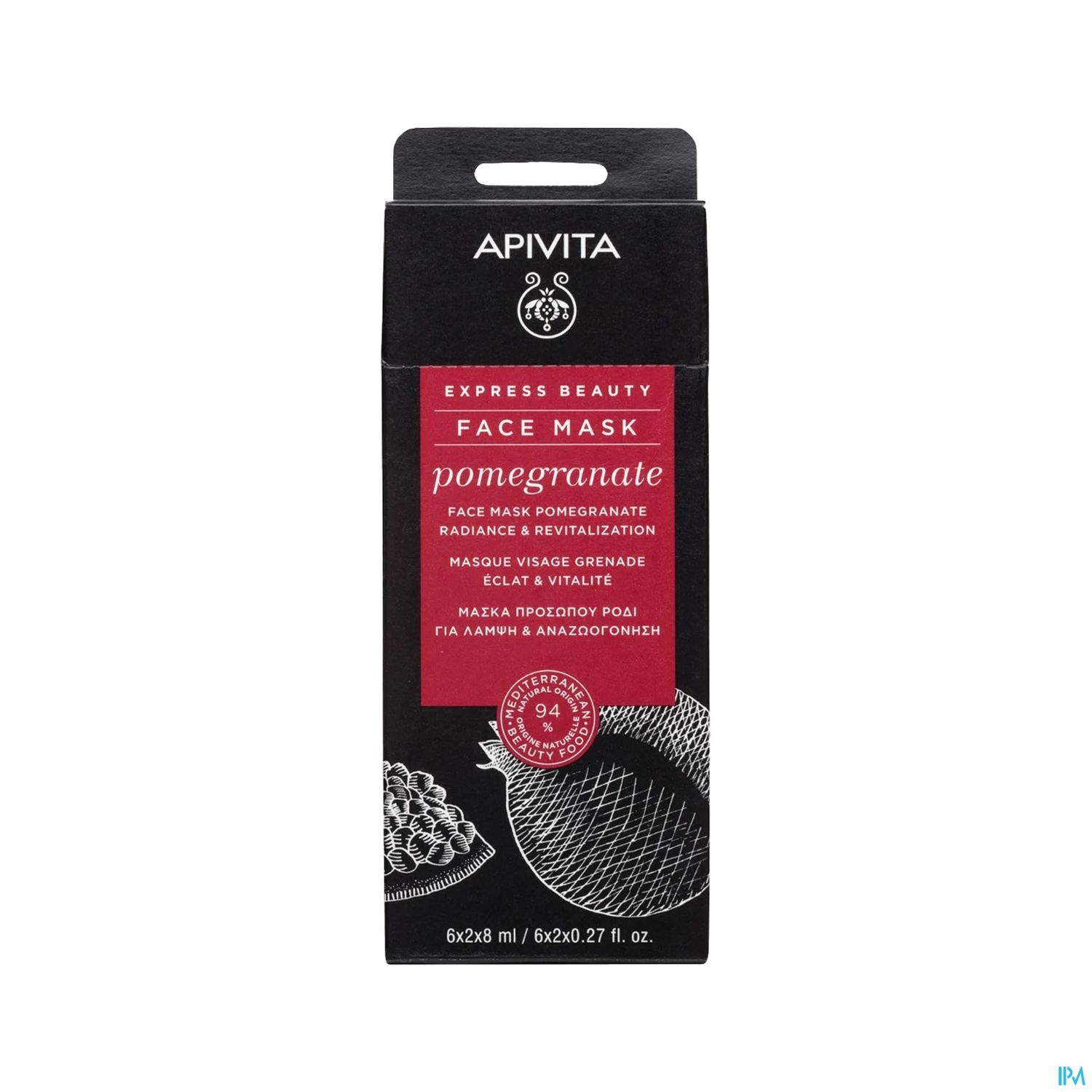 APIVITA MASQ EXPRESS GRENADE X2