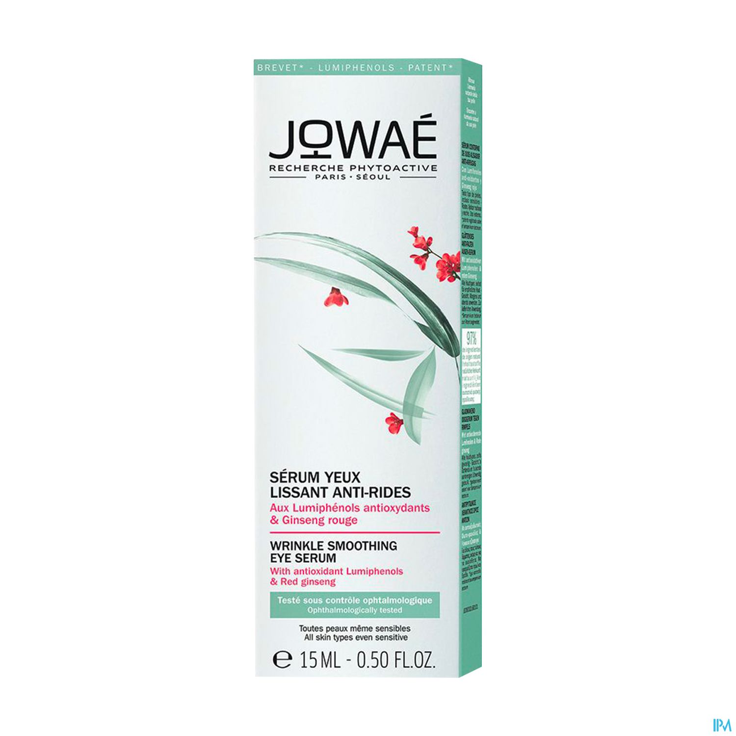 JOWAE SERUM YEUX LISS A/RIDE 15ML