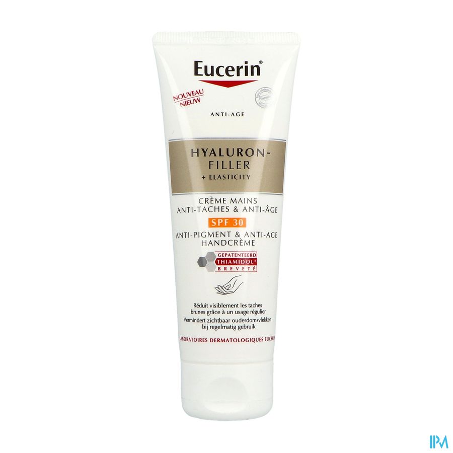 EUCERIN HYALURON ELASTICITY+ MAIN