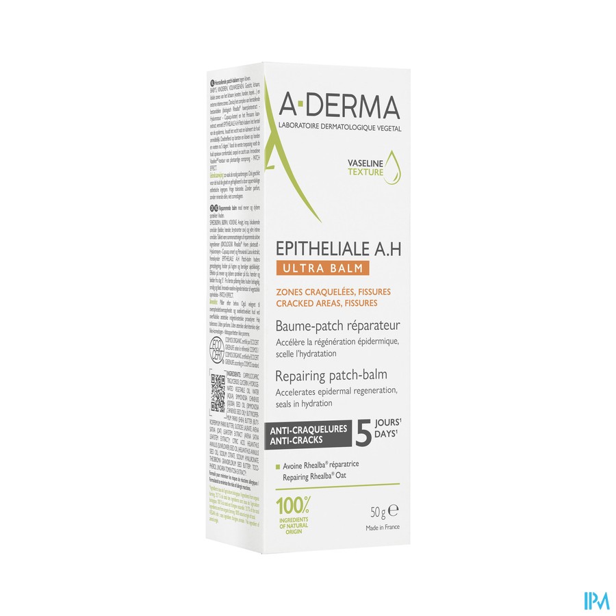 A-DERMA EPITHELIALE ULTRA REP BAUM