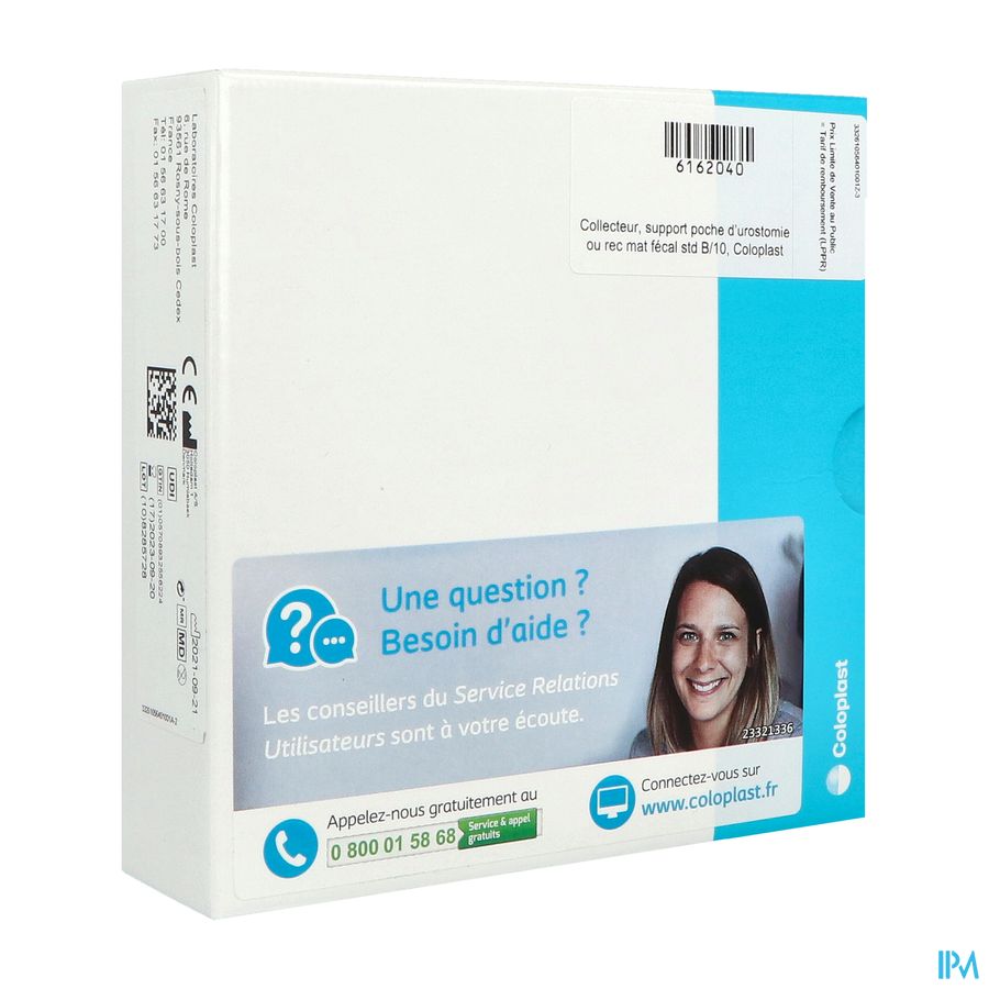 Sensura Flex Mio Support Standard 50mm 25/48mm 10