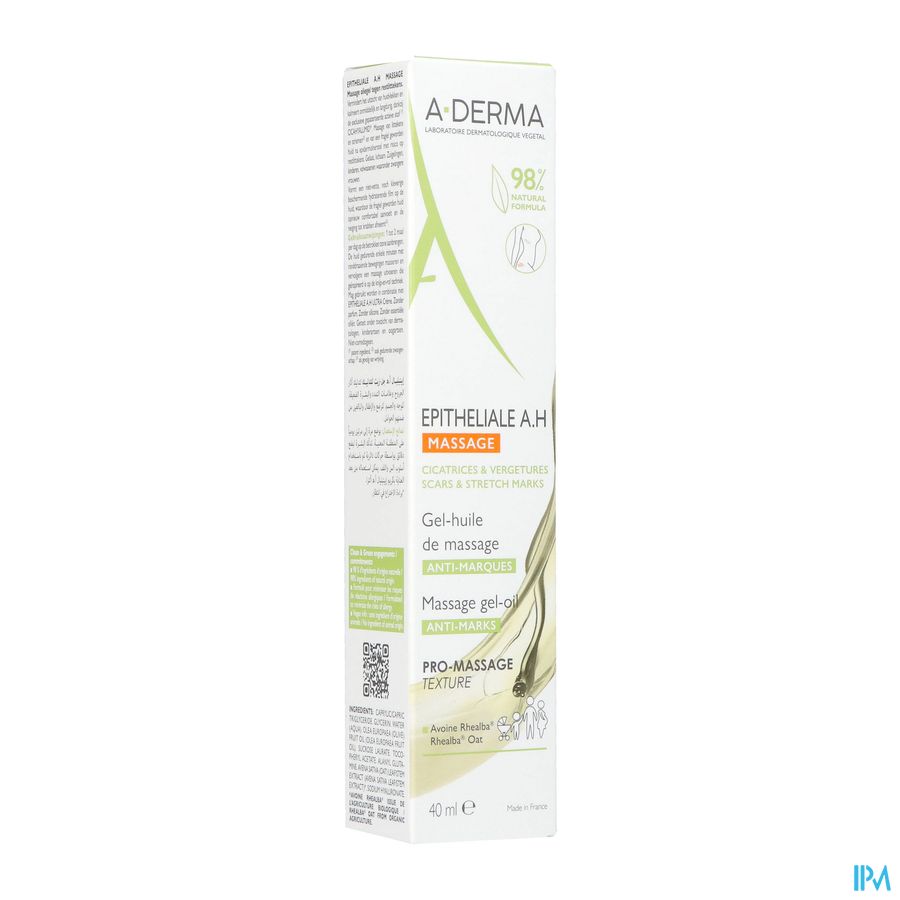 A-DERMA EPITHEL AH MASS GEL/HLE 40