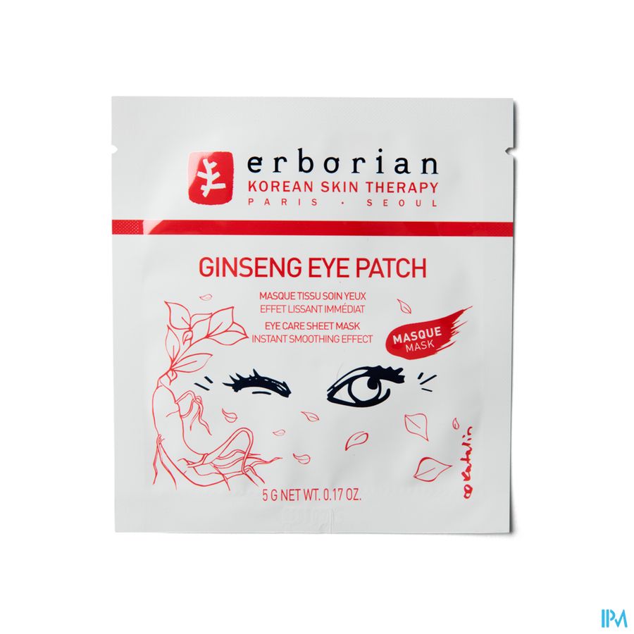 ERBORIAN GINSENG EYE PATCH 5G