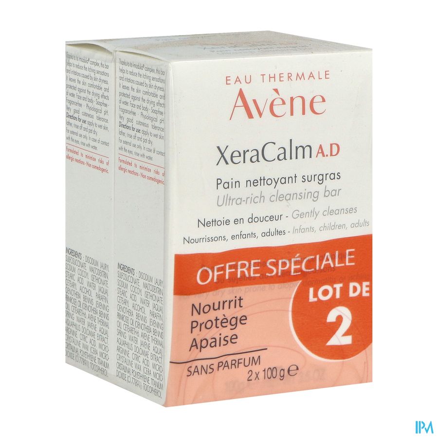 XERACALM AD PAIN SURG 100GX2