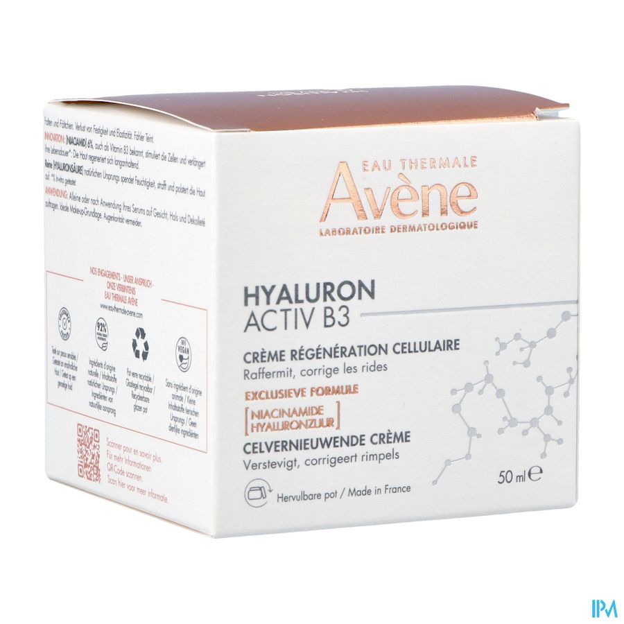 AVENE HYALURON ACTIV B3 CR POT50ML