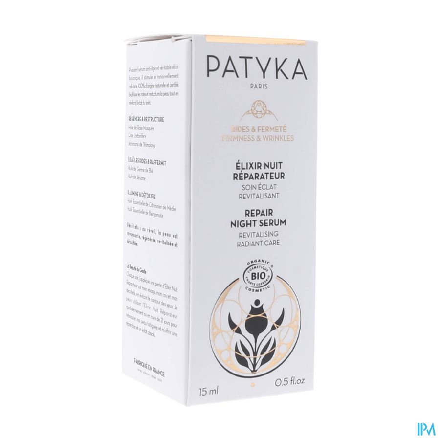 Patyka Elixir Nuit Reparateur 15ml