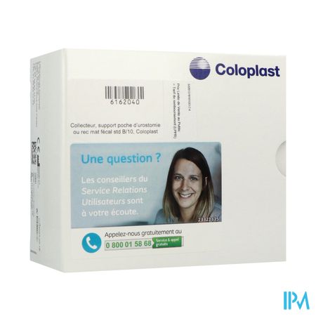 Alterna Plus 2p Support Standard 60mm 10