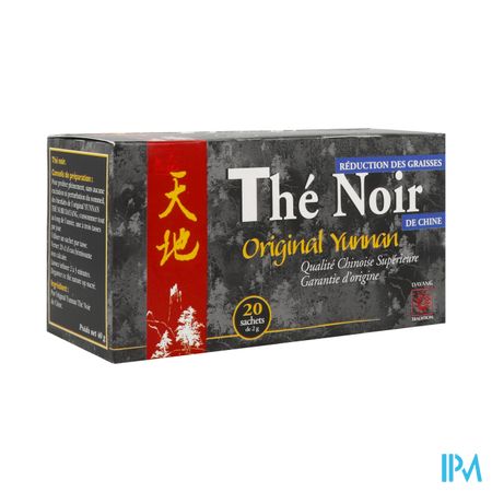 Dayang The Noir Infusette 2g X20
