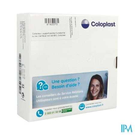 Sensura Flex Support Hp Xpro 50mm 5