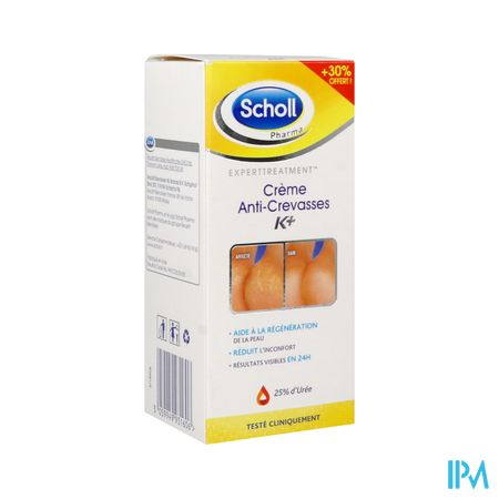 Scholl Creme Reconstituante Active Repair K+ 120ml