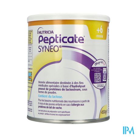 GALLIA BB EXP PEPTICATE +6M 450G