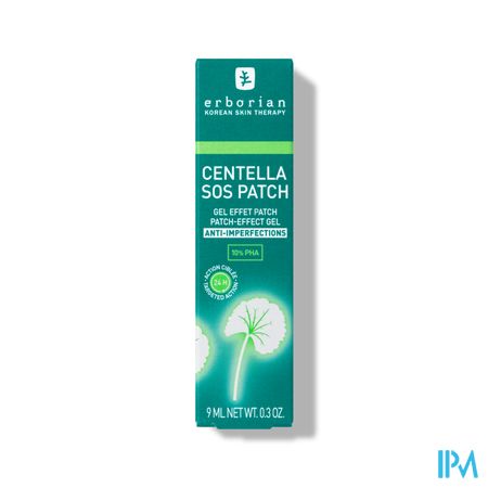 ERBORIAN CENTELLA SOS PATCH 9ML