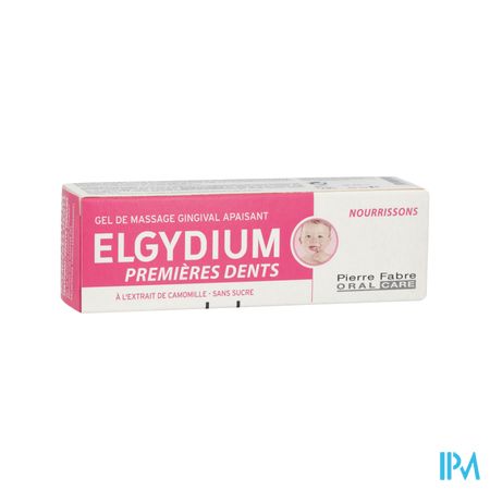 Elgydium Premieres Dents Gel Tube 15ml