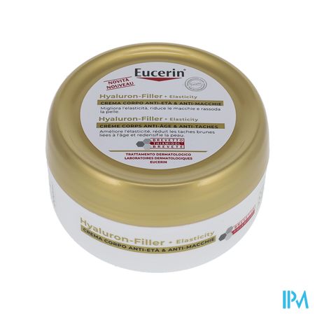 EUCERIN HYALURON+ELASTICITY CORPS